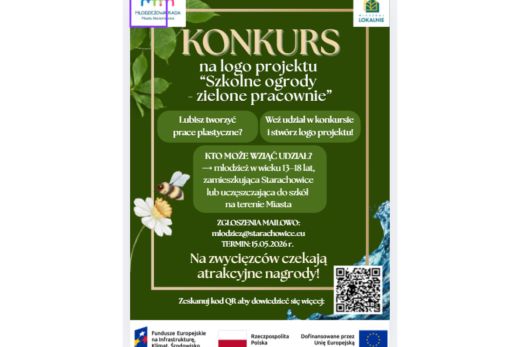 Plakat konkursu